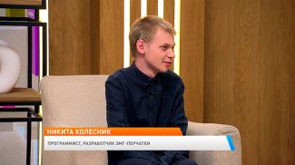 Cкриншот видео телеканала СТВ