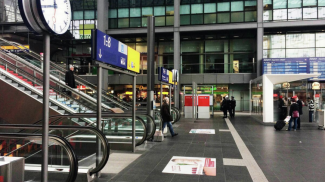 Фото РИА Новости