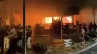 Скриншот видео из соцсетей