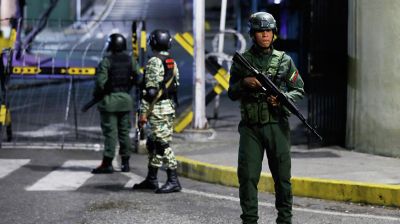 Фото AP Photo