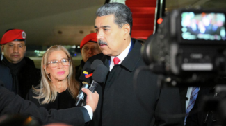 Фото  РИА Новости 