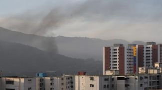 Фото Getty Images