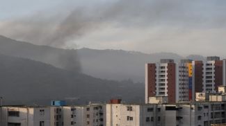 Фото Getty Images