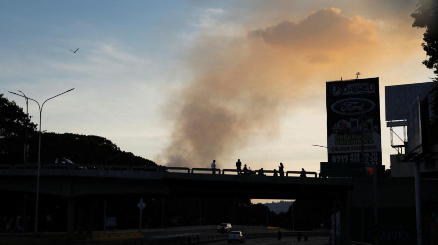Фото Reuters