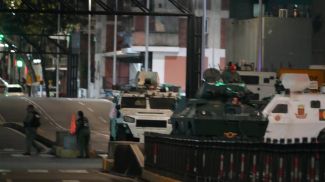 Фото Синьхуа