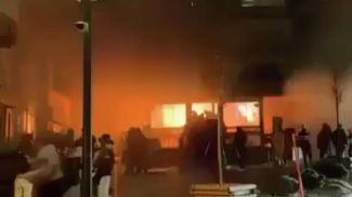 Скриншот видео