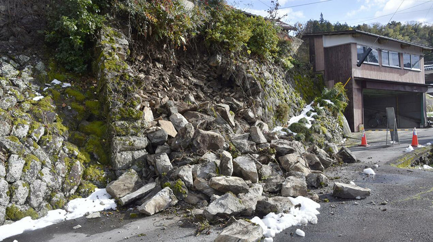 Фото kyodonews.net