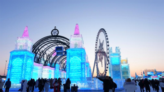 Фото Синьхуа