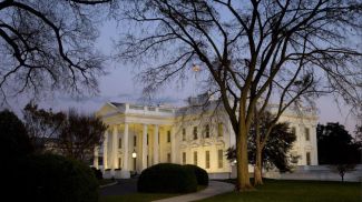 Фото из архива АР