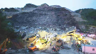 Скриншот видео соцсетей