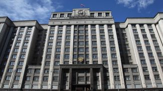 Фото  РИА Новости 