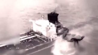 Скриншот видео