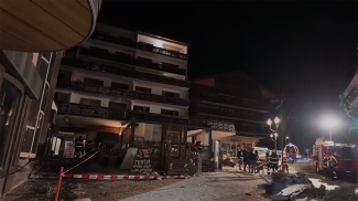 Скриншот видео ТАСС