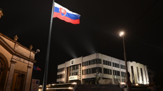 Фото  РИА Новости 