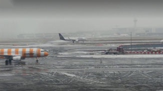 Скриншот видео