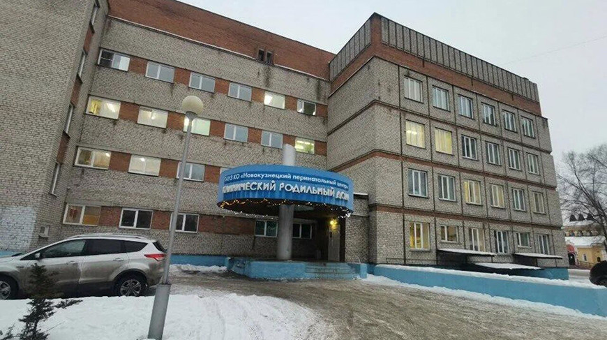 Фото из социальных сетей