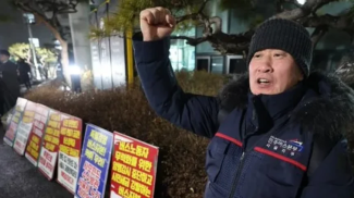 Фото соцсети Х