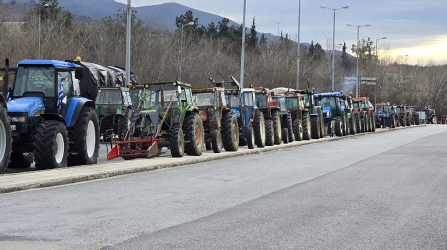 Фото bntnews.bg