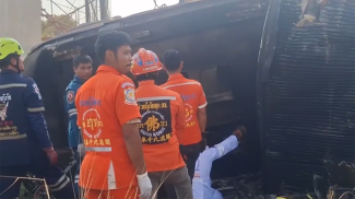 Скриншот видео  РИА Новости 