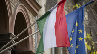 Фото из архива АР