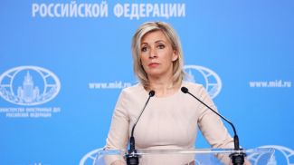 Мария Захарова. Фото МИД РФ