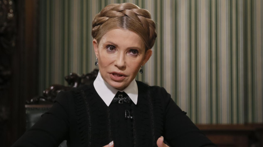 Юлия Тимошенко. Фото Reuters