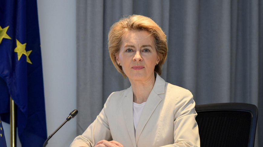 Урсула фон дер Ляйен. Фото АР