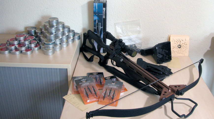 Фото Global Look Press