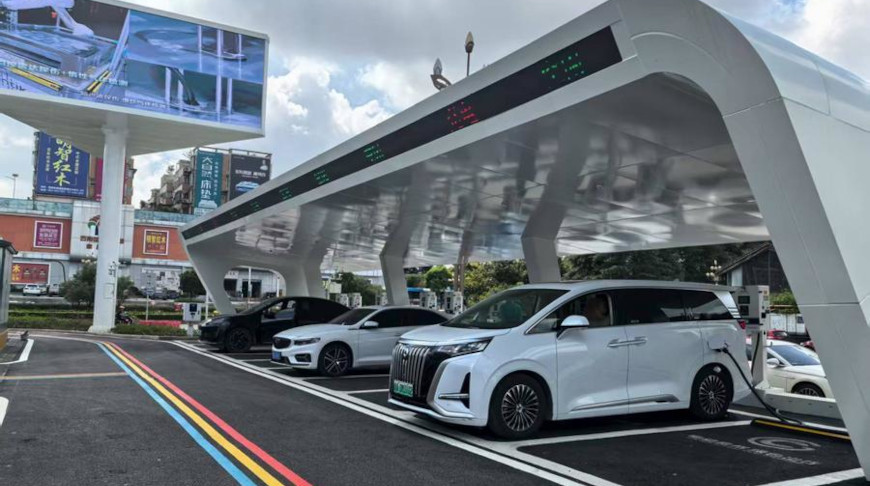 Фото Синьхуа