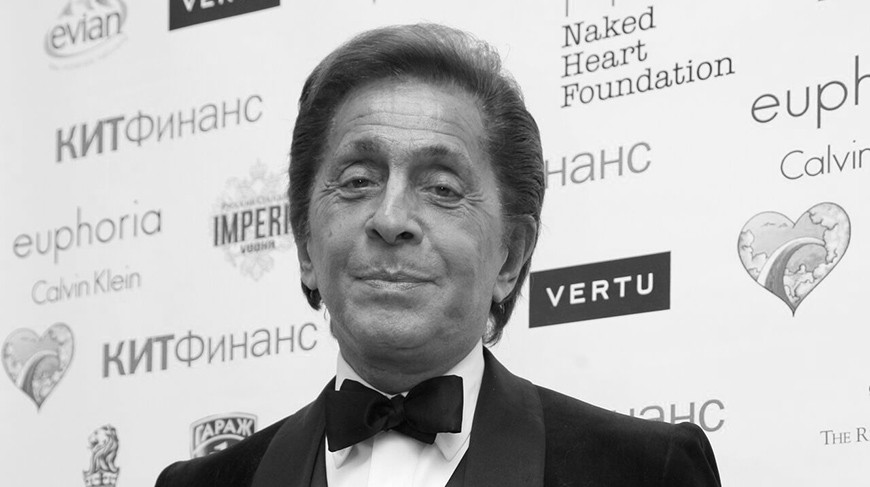 Валентино Гаравани. Фото из архива  РИА Новости 