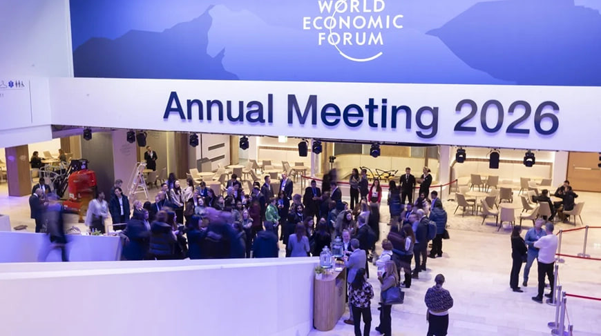 Фото World Economic Forum