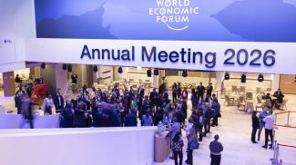 Фото World Economic Forum