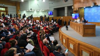 Фото  РИА Новости 