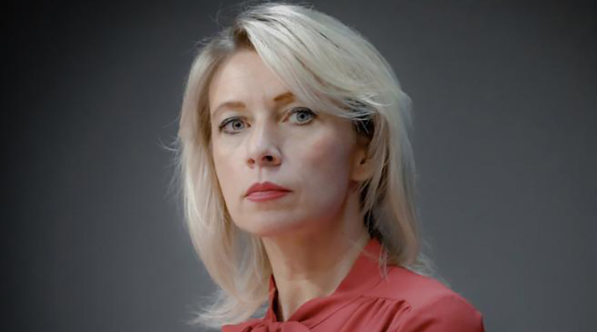 Мария Захарова. Фото ТАСС