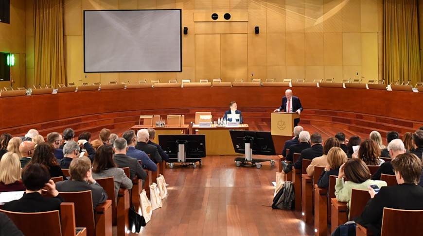 Фото суда ЕС