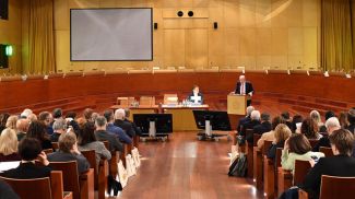 Фото суда ЕС