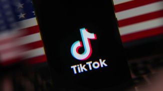 Фото Getty Images