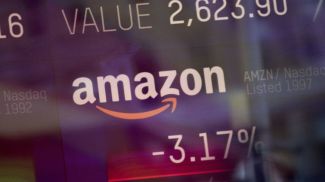 Фото  РИА Новости 