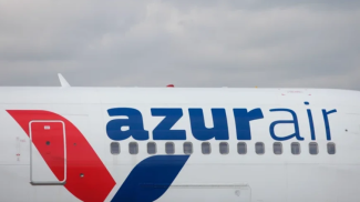 Фото соцсетей