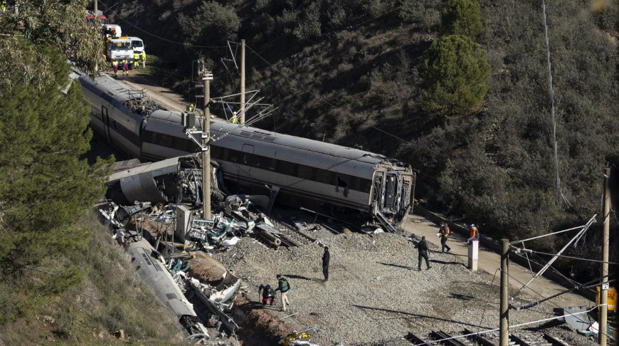 Фото Getty Images