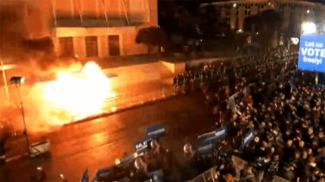 Фото albaniandailynews.com