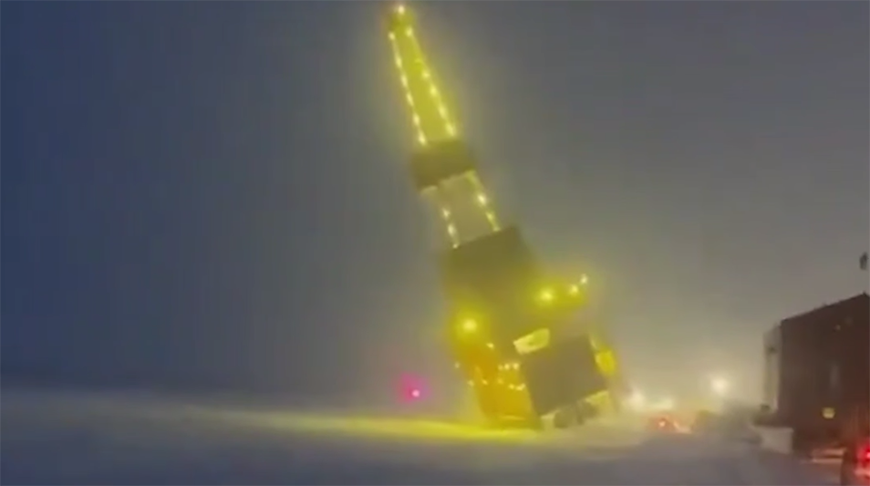 Скриншот видео