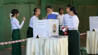 Фото Синьхуа