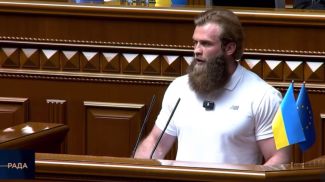 Артем Дмитрук. Скриншот видео instagram-аккаунта