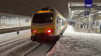 Скриншот видео ТАСС