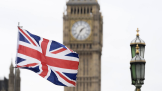 Фото  РИА Новости 