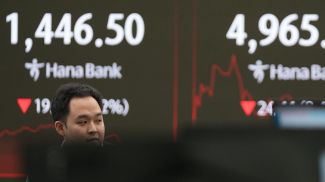 Фото AP/Lee Jin-man