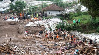 Фото Синьхуа