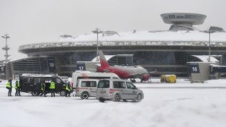 Фото из архива  РИА Новости 