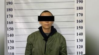 Фото Государственного комитета национальной безопасности Кыргызстана